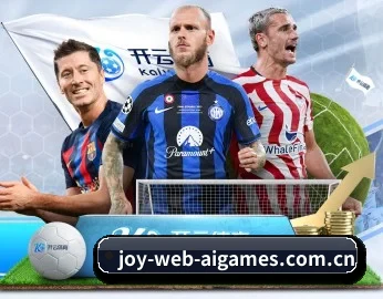 joy-web-aigames.com.cn APP 深度功能（ayx）
